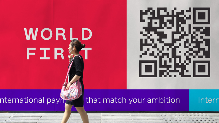 支付平臺WorldFirst品牌形象設計