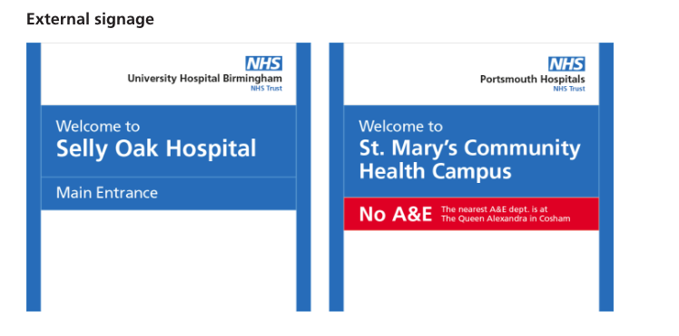 醫(yī)院全科醫(yī)生診所NHS品牌設計