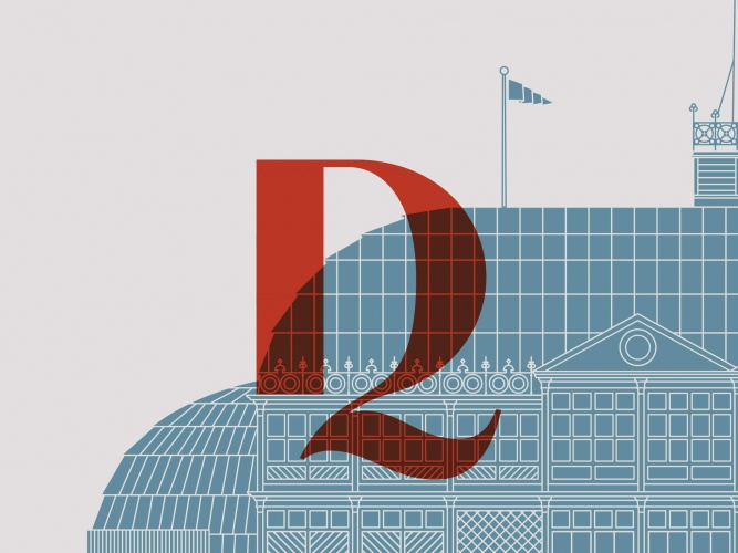 Devonshire Quarter德文郡公園綜合體視覺形象設(shè)計