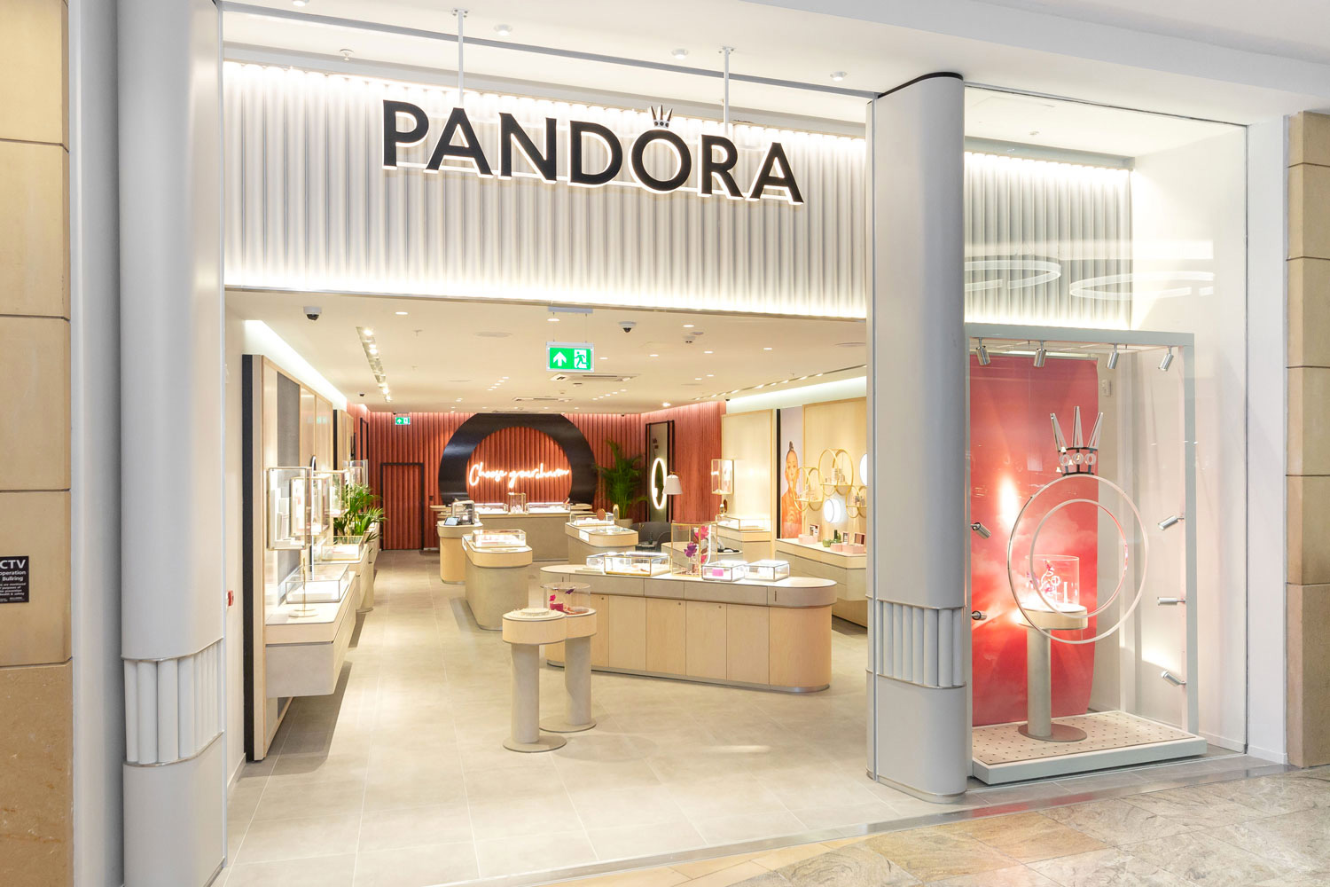 潘多拉(Pandora)珠寶首飾品牌logo設(shè)計